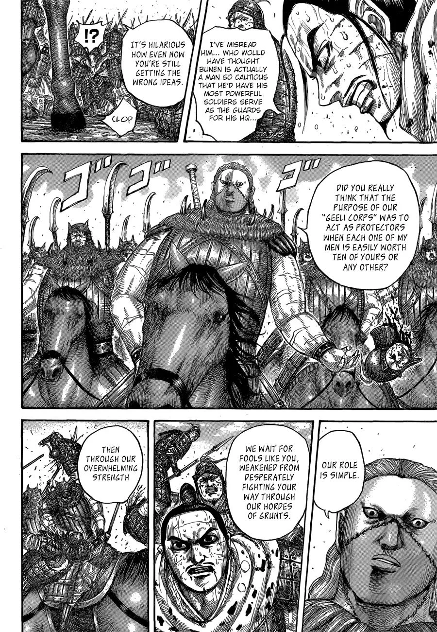 Kingdom - Chapter 562 - Page 9