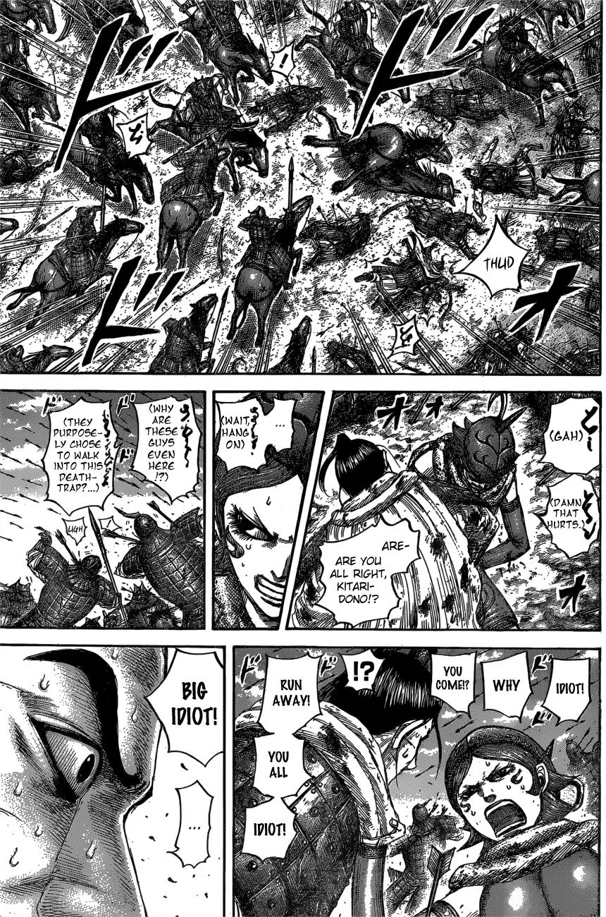 Kingdom - Chapter 563 - Page 10