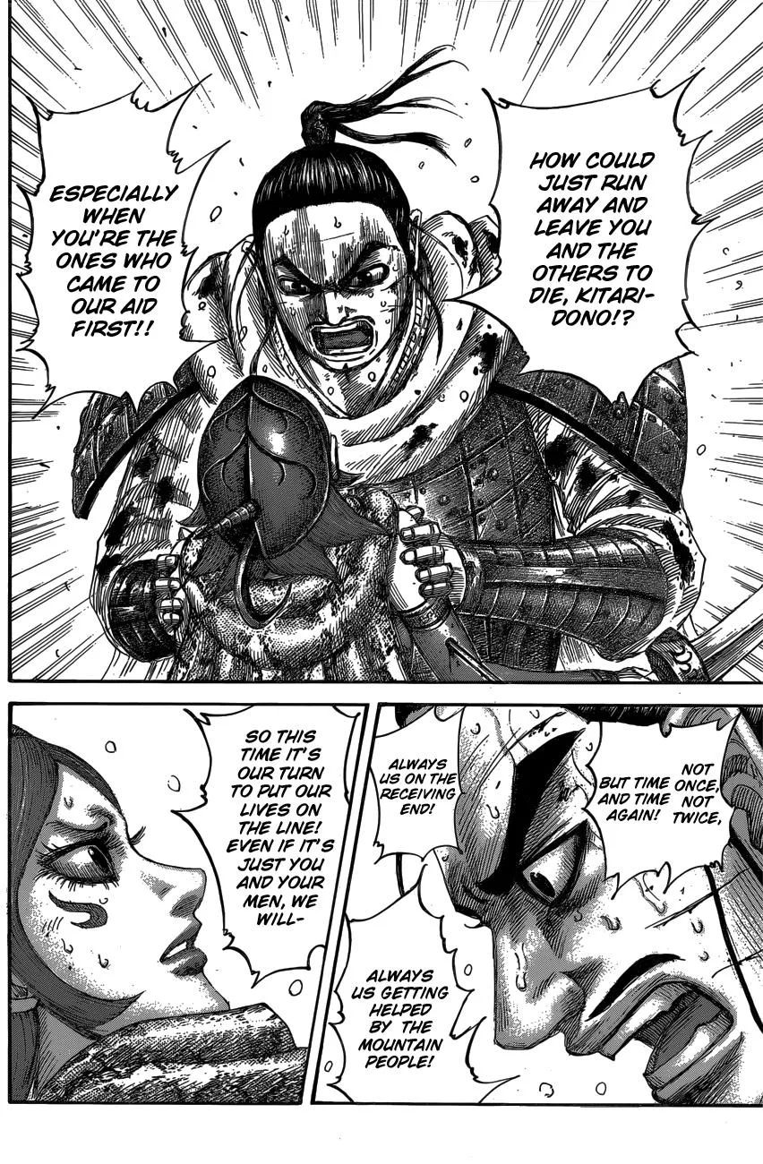 Kingdom - Chapter 563 - Page 11