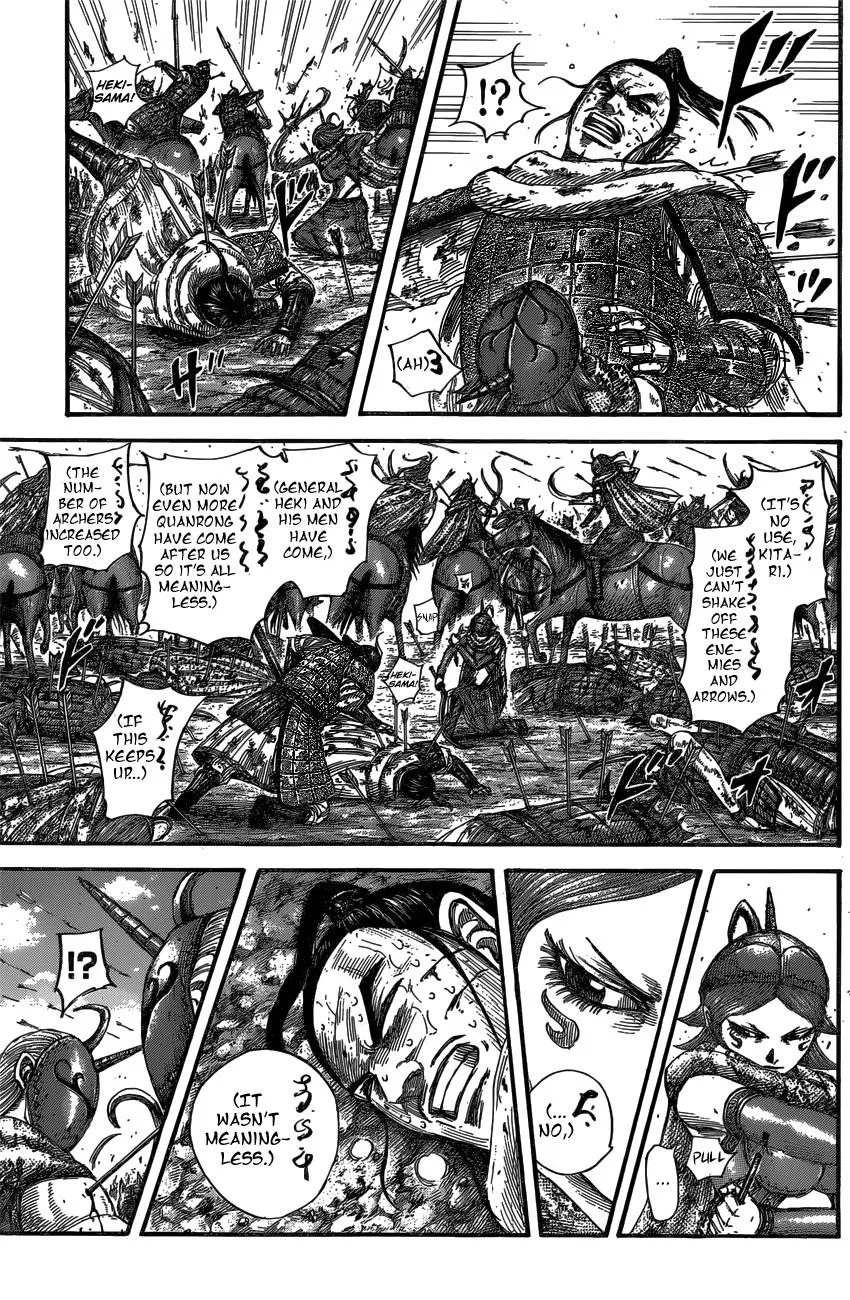 Kingdom - Chapter 563 - Page 12