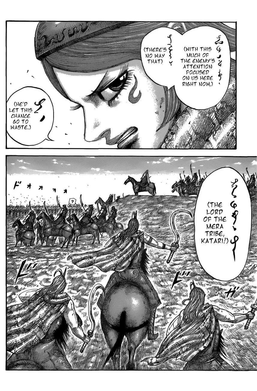 Kingdom - Chapter 563 - Page 13