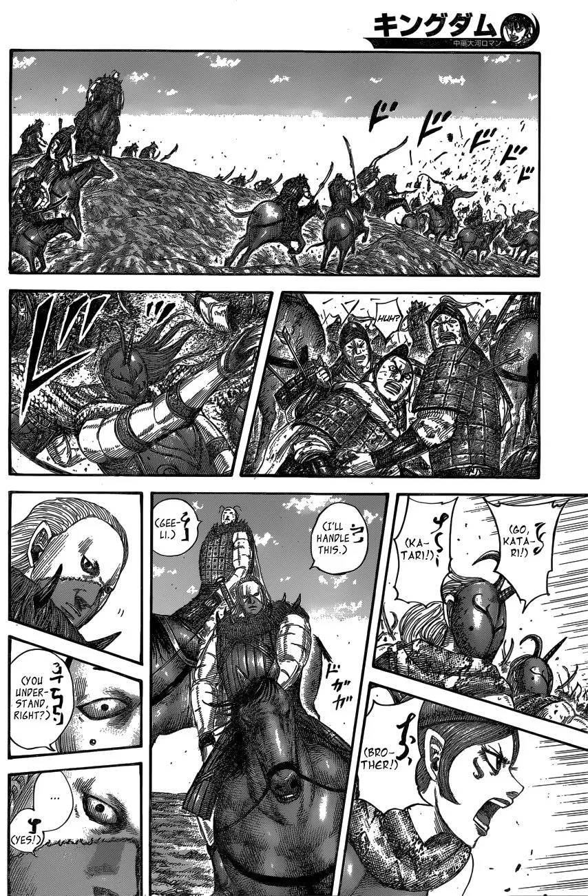 Kingdom - Chapter 563 - Page 15