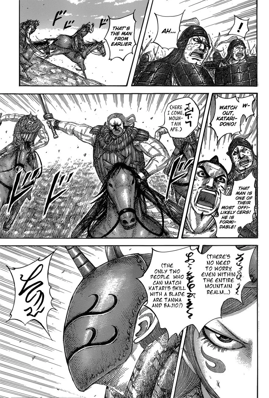 Kingdom - Chapter 563 - Page 16