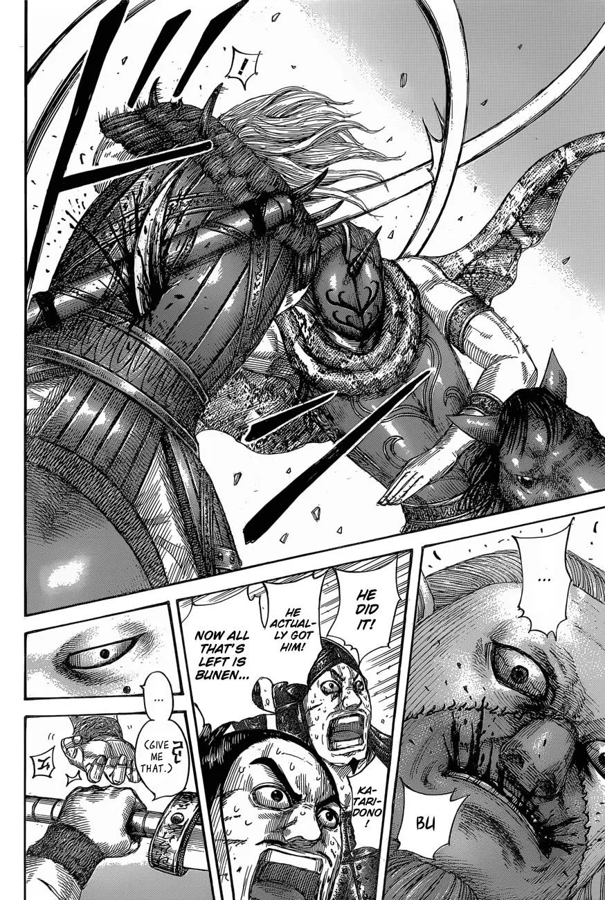 Kingdom - Chapter 563 - Page 17