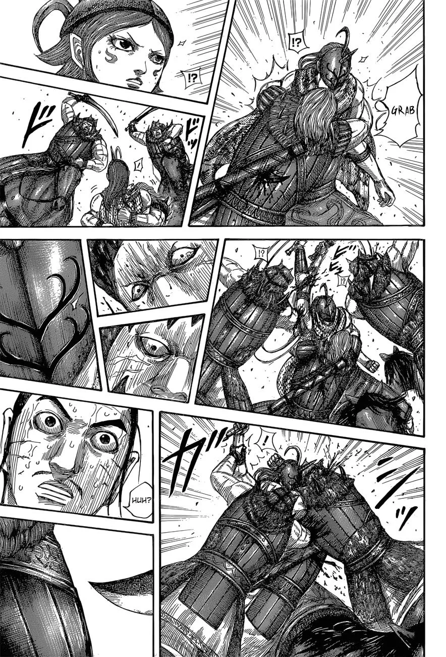Kingdom - Chapter 563 - Page 18