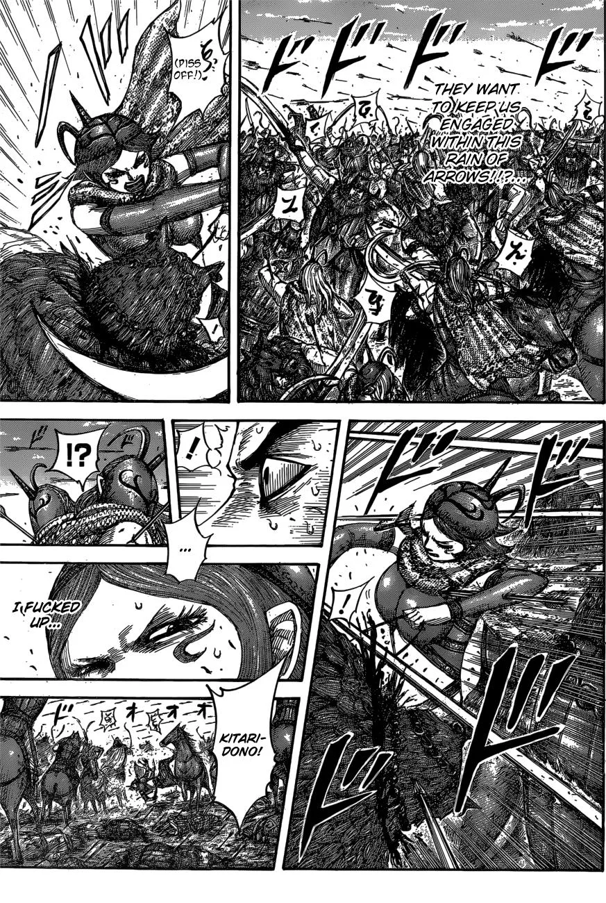 Kingdom - Chapter 563 - Page 4