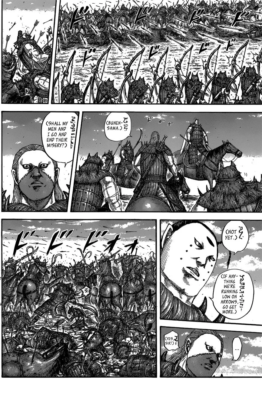 Kingdom - Chapter 563 - Page 7