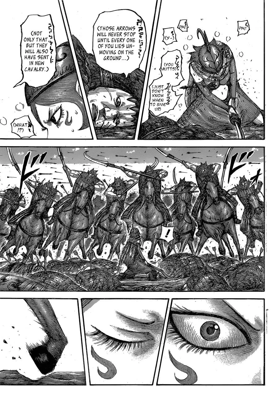 Kingdom - Chapter 563 - Page 8