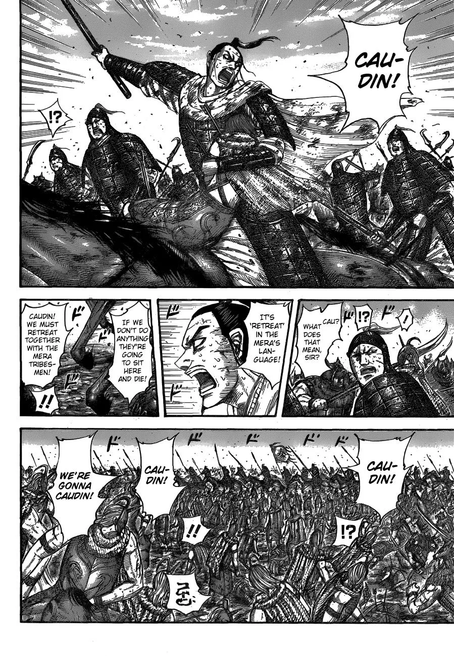 Kingdom - Chapter 564 - Page 11