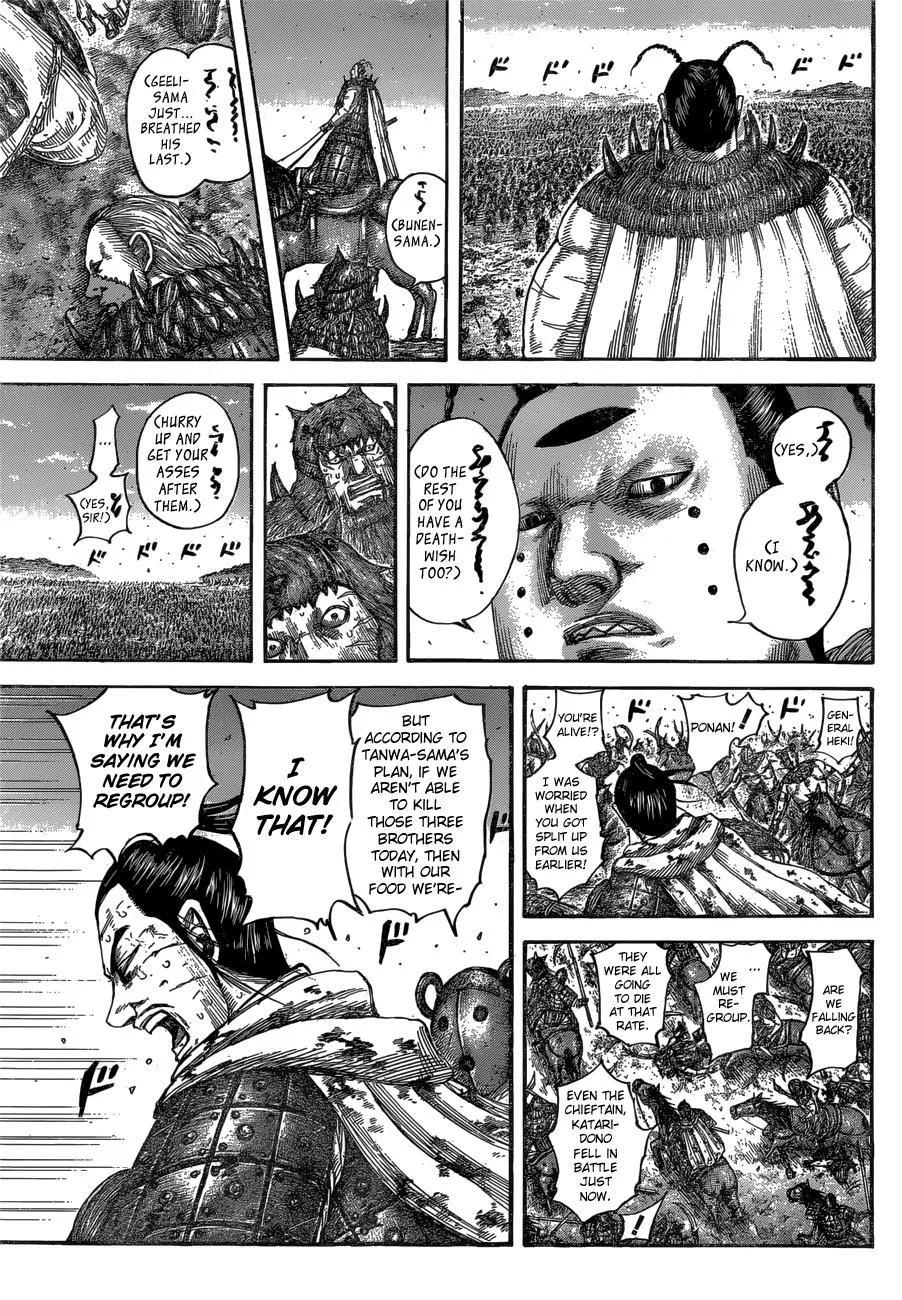 Kingdom - Chapter 564 - Page 12