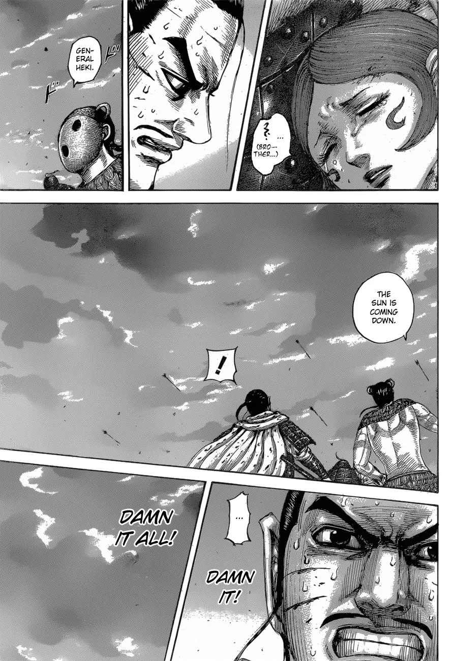 Kingdom - Chapter 564 - Page 14