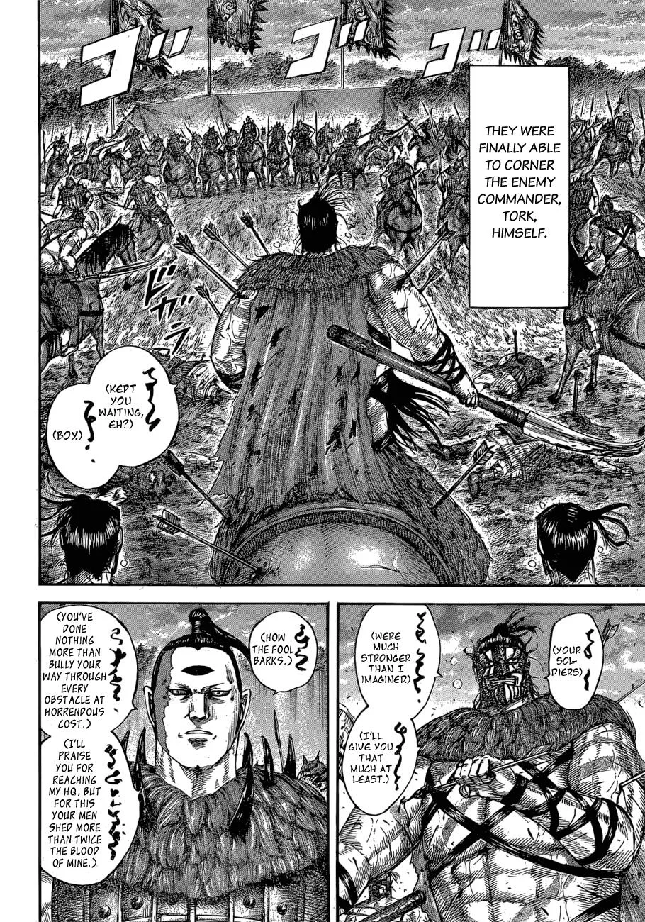 Kingdom - Chapter 564 - Page 17