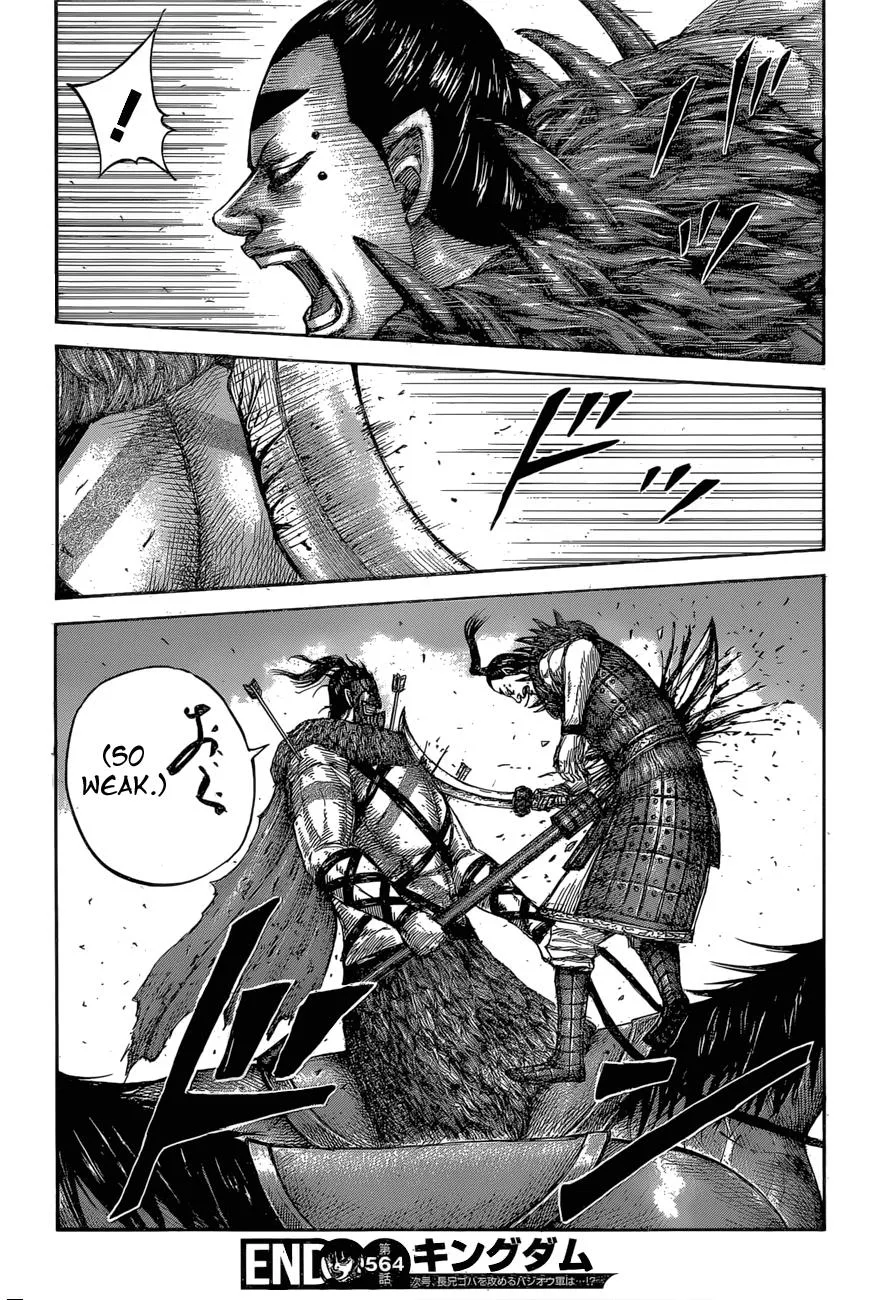 Kingdom - Chapter 564 - Page 19