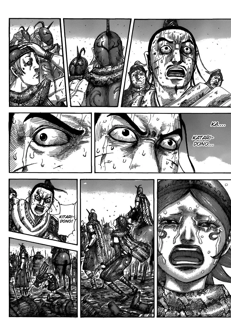 Kingdom - Chapter 564 - Page 5