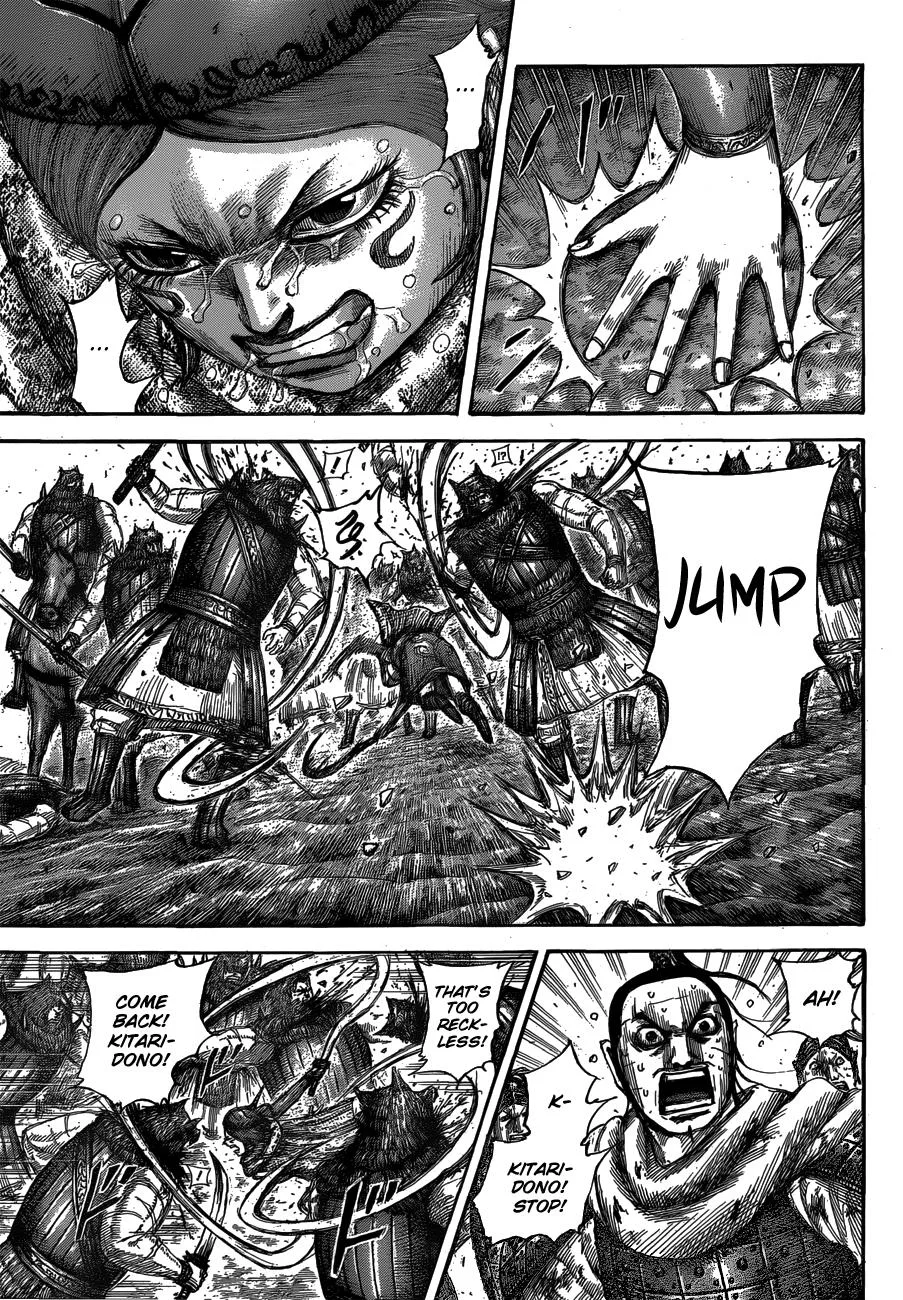 Kingdom - Chapter 564 - Page 6
