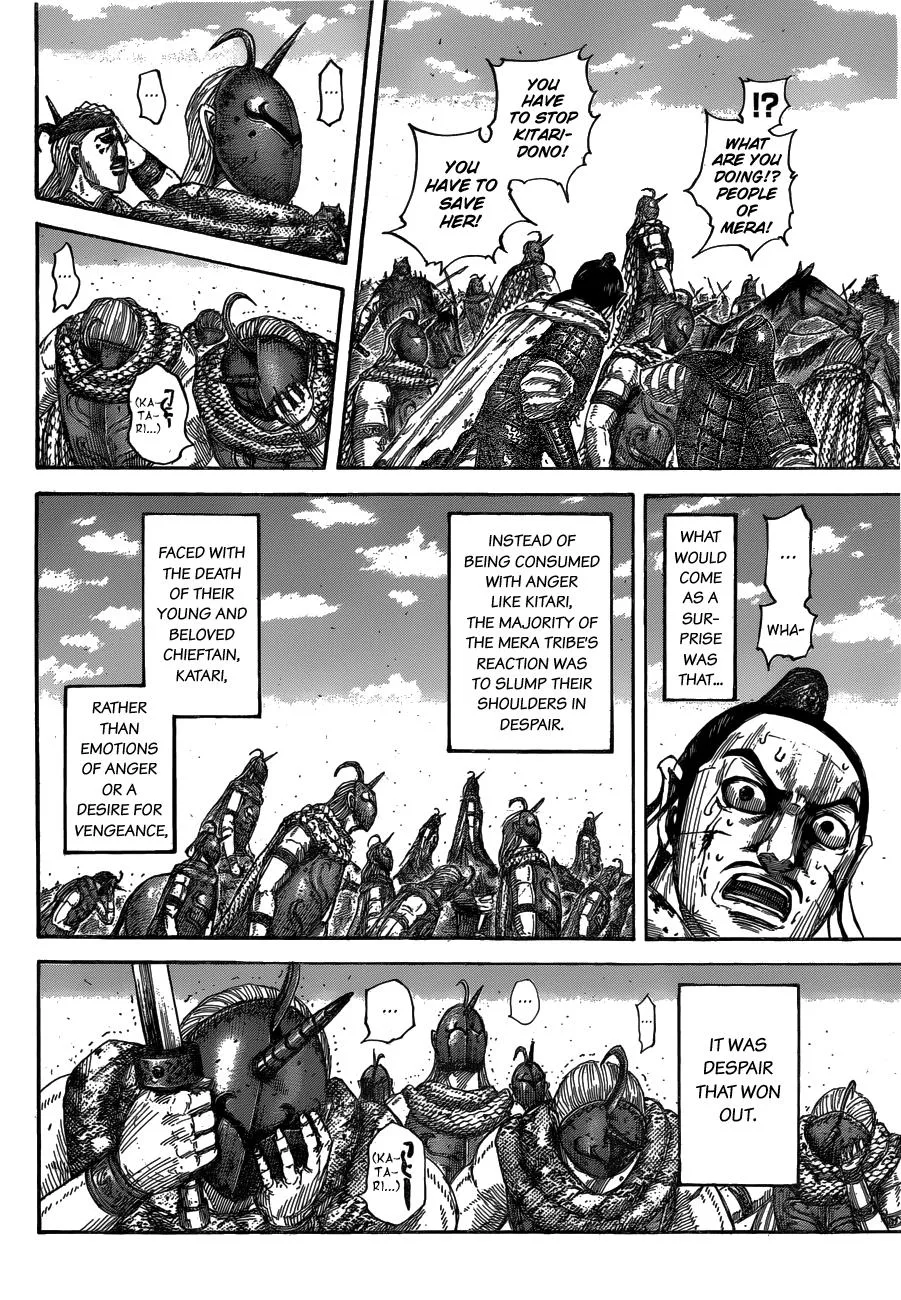 Kingdom - Chapter 564 - Page 7