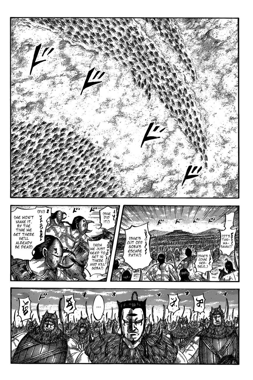 Kingdom - Chapter 565 - Page 12