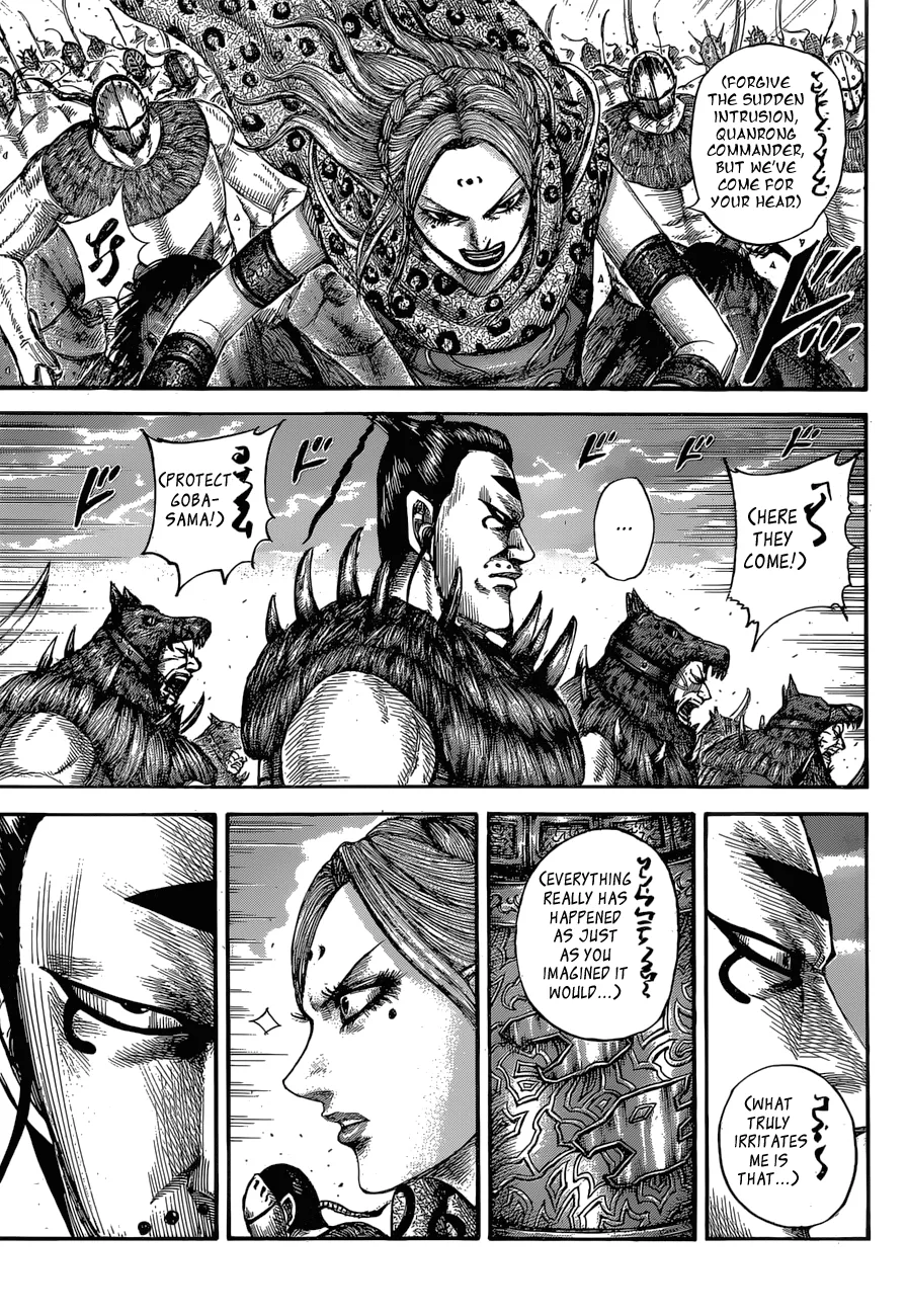 Kingdom - Chapter 565 - Page 13