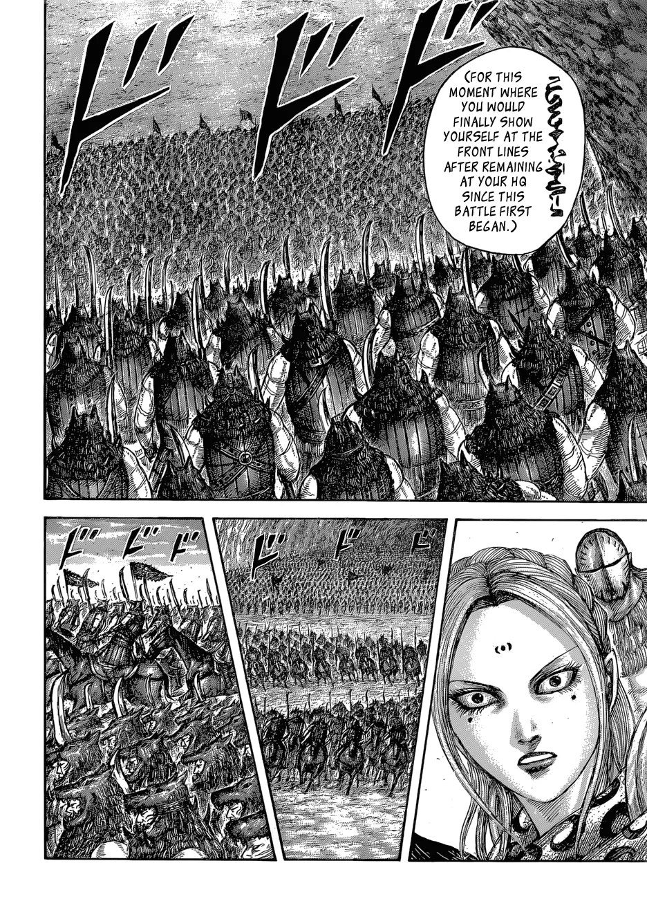 Kingdom - Chapter 565 - Page 15