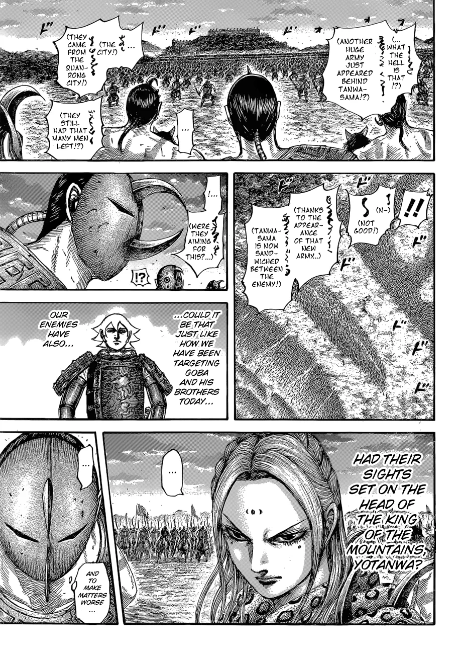 Kingdom - Chapter 565 - Page 16