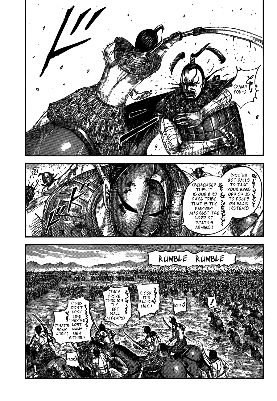 Kingdom - Chapter 565 - Page 6