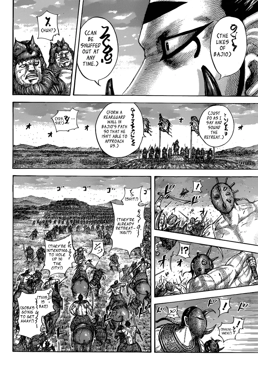 Kingdom - Chapter 565 - Page 9