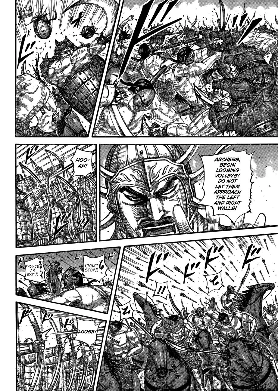 Kingdom - Chapter 566 - Page 10