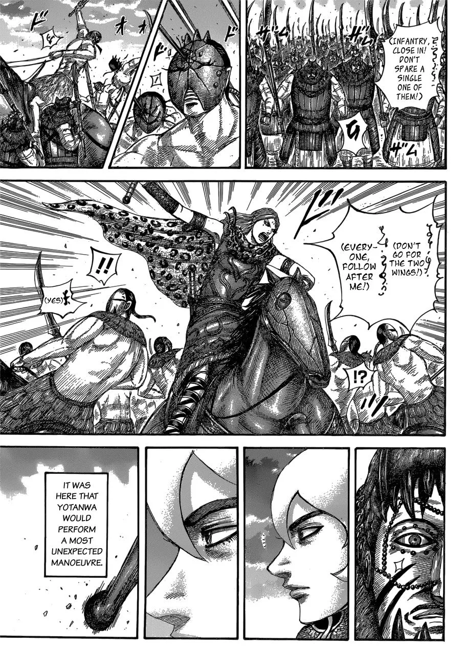 Kingdom - Chapter 566 - Page 11