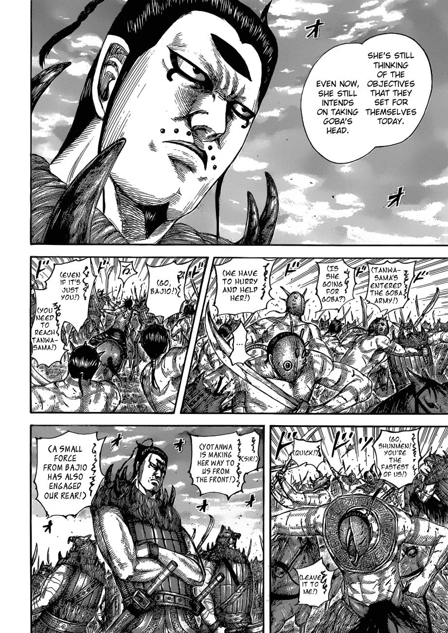 Kingdom - Chapter 566 - Page 14