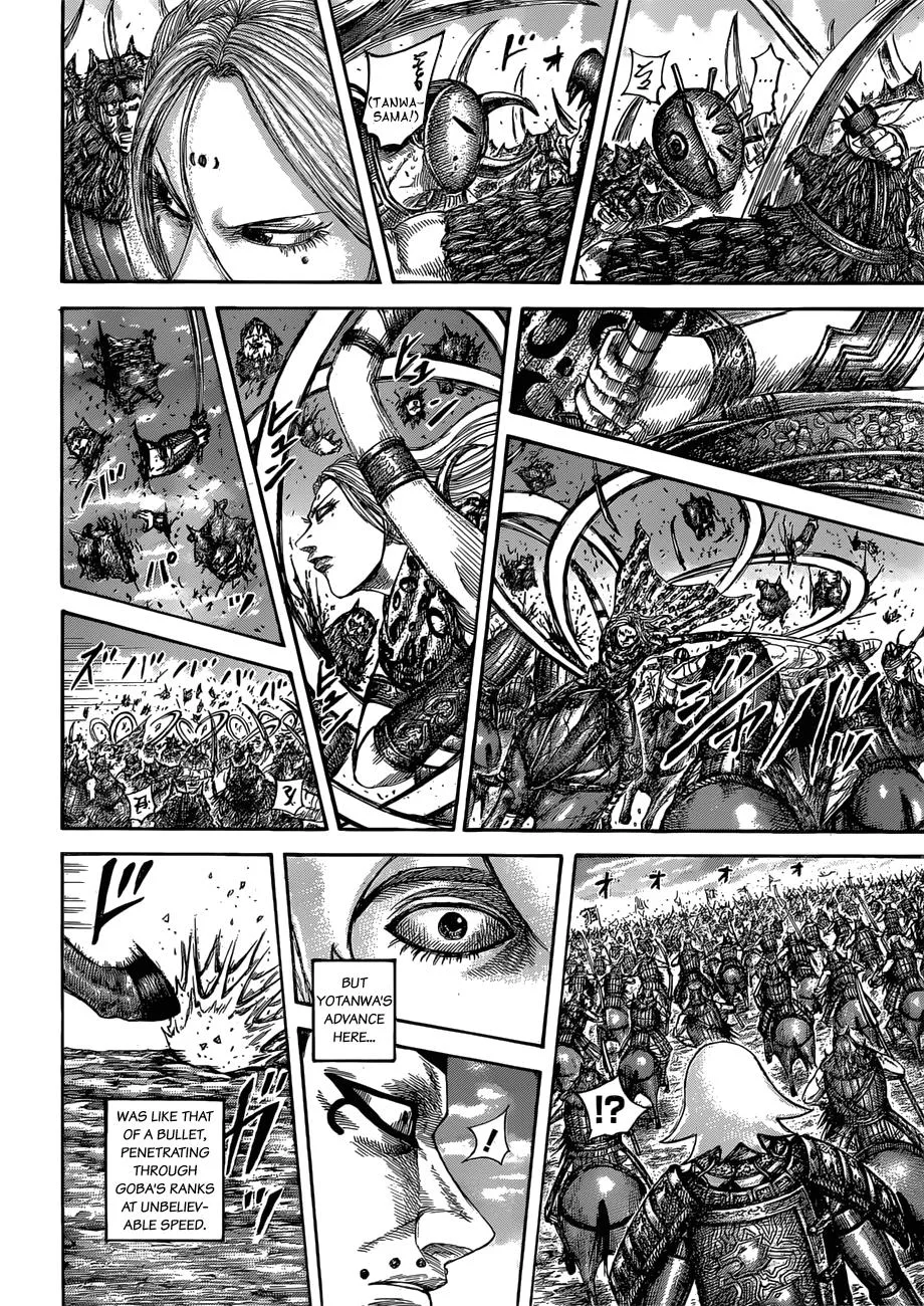 Kingdom - Chapter 566 - Page 16