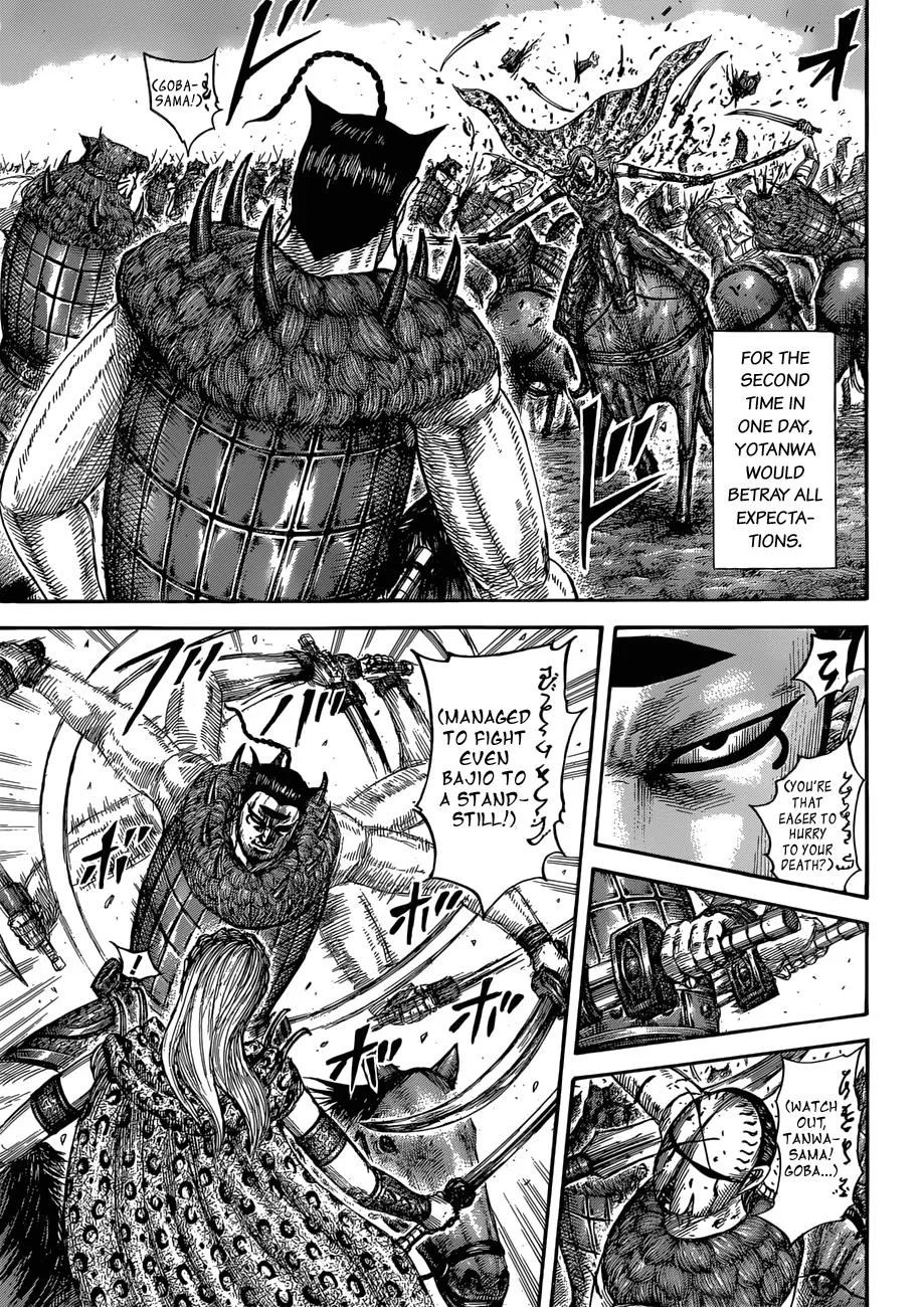 Kingdom - Chapter 566 - Page 17