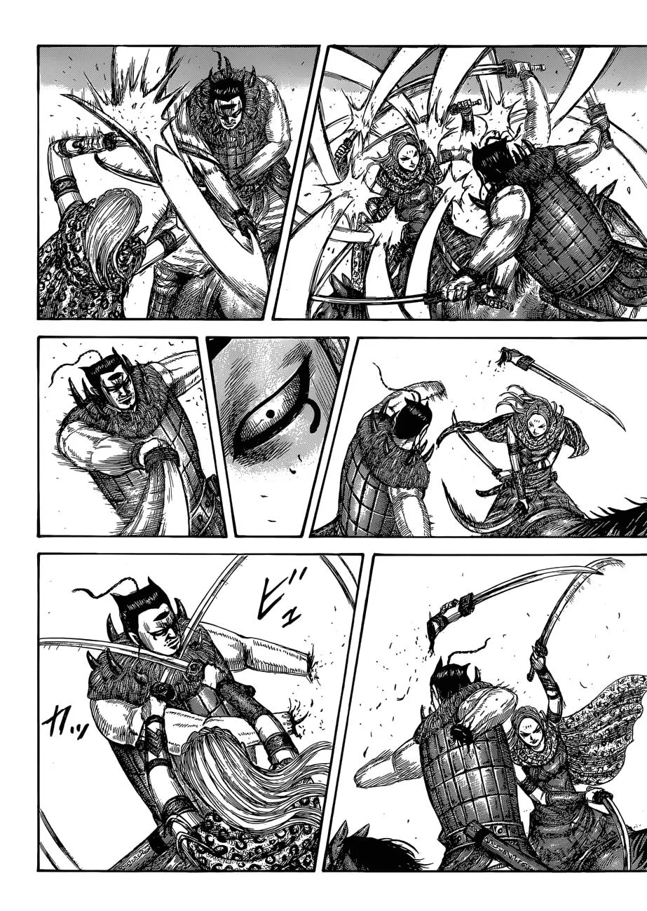 Kingdom - Chapter 566 - Page 18