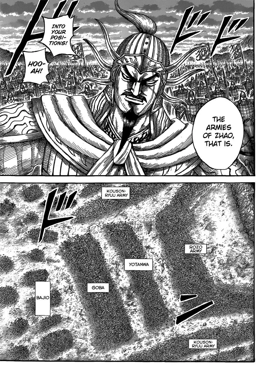 Kingdom - Chapter 566 - Page 5