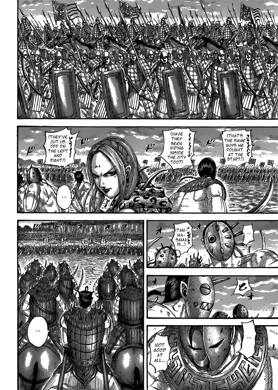 Kingdom - Chapter 566 - Page 6