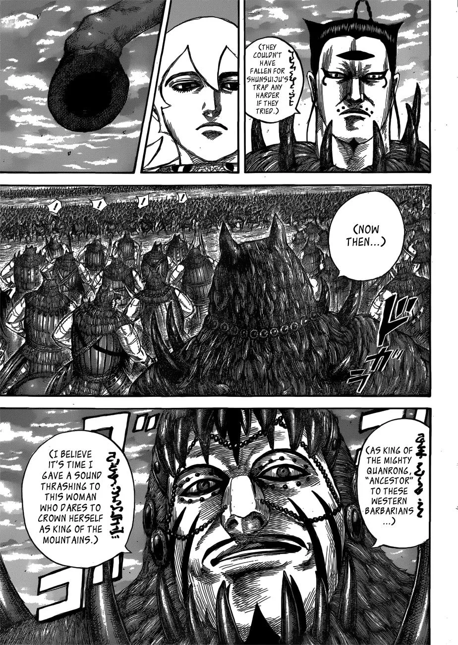 Kingdom - Chapter 566 - Page 7