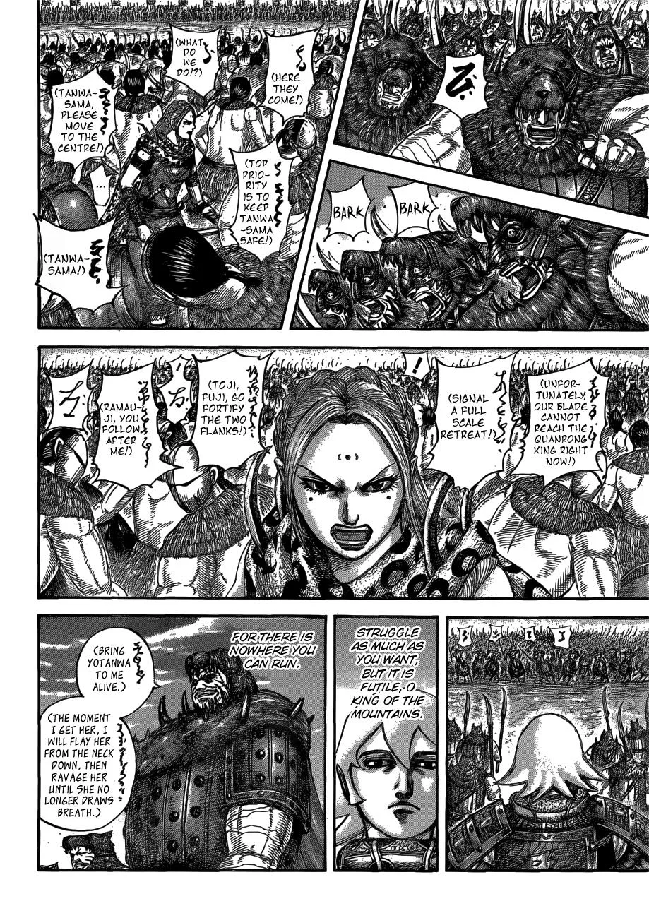 Kingdom - Chapter 566 - Page 8