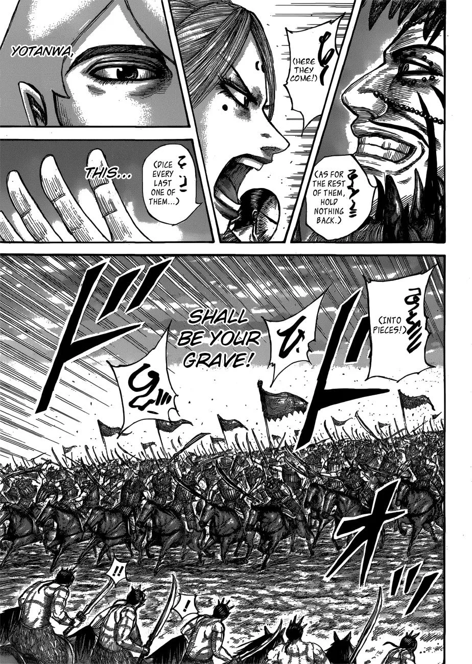 Kingdom - Chapter 566 - Page 9