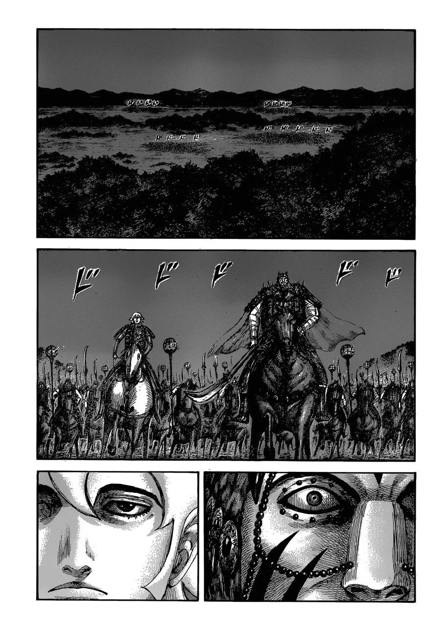 Kingdom - Chapter 567 - Page 11