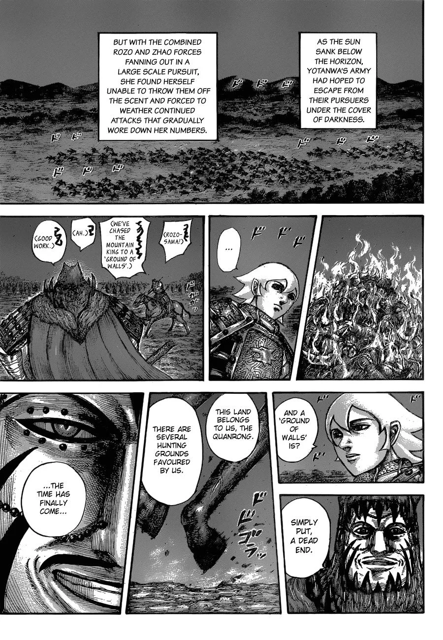 Kingdom - Chapter 567 - Page 12