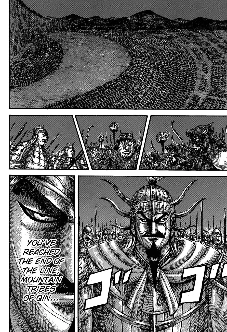 Kingdom - Chapter 567 - Page 14
