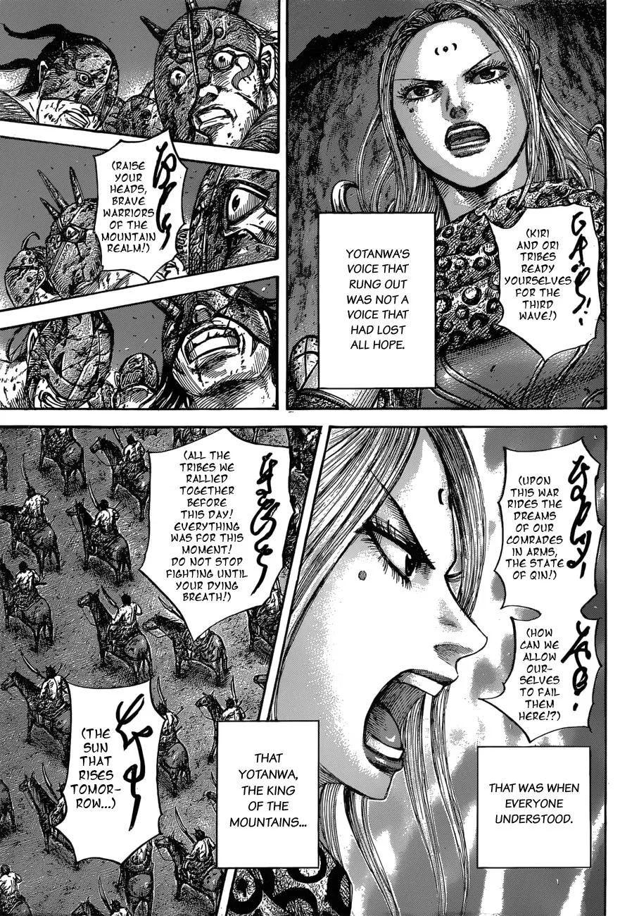 Kingdom - Chapter 567 - Page 17