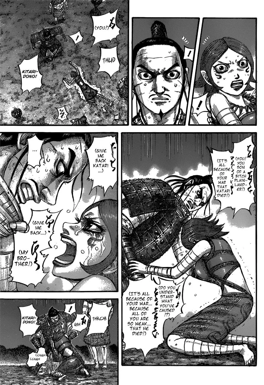 Kingdom - Chapter 567 - Page 4