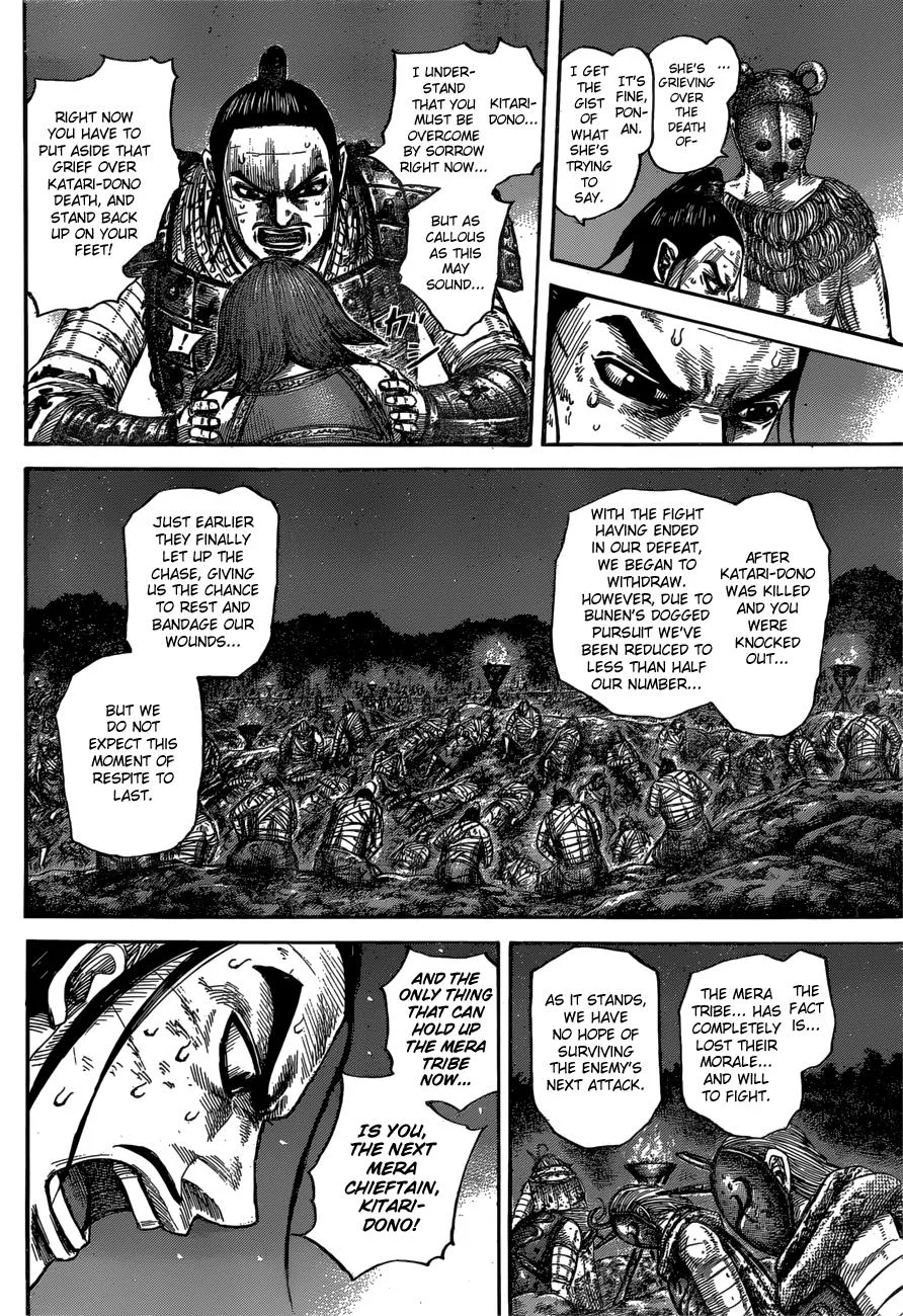 Kingdom - Chapter 567 - Page 5