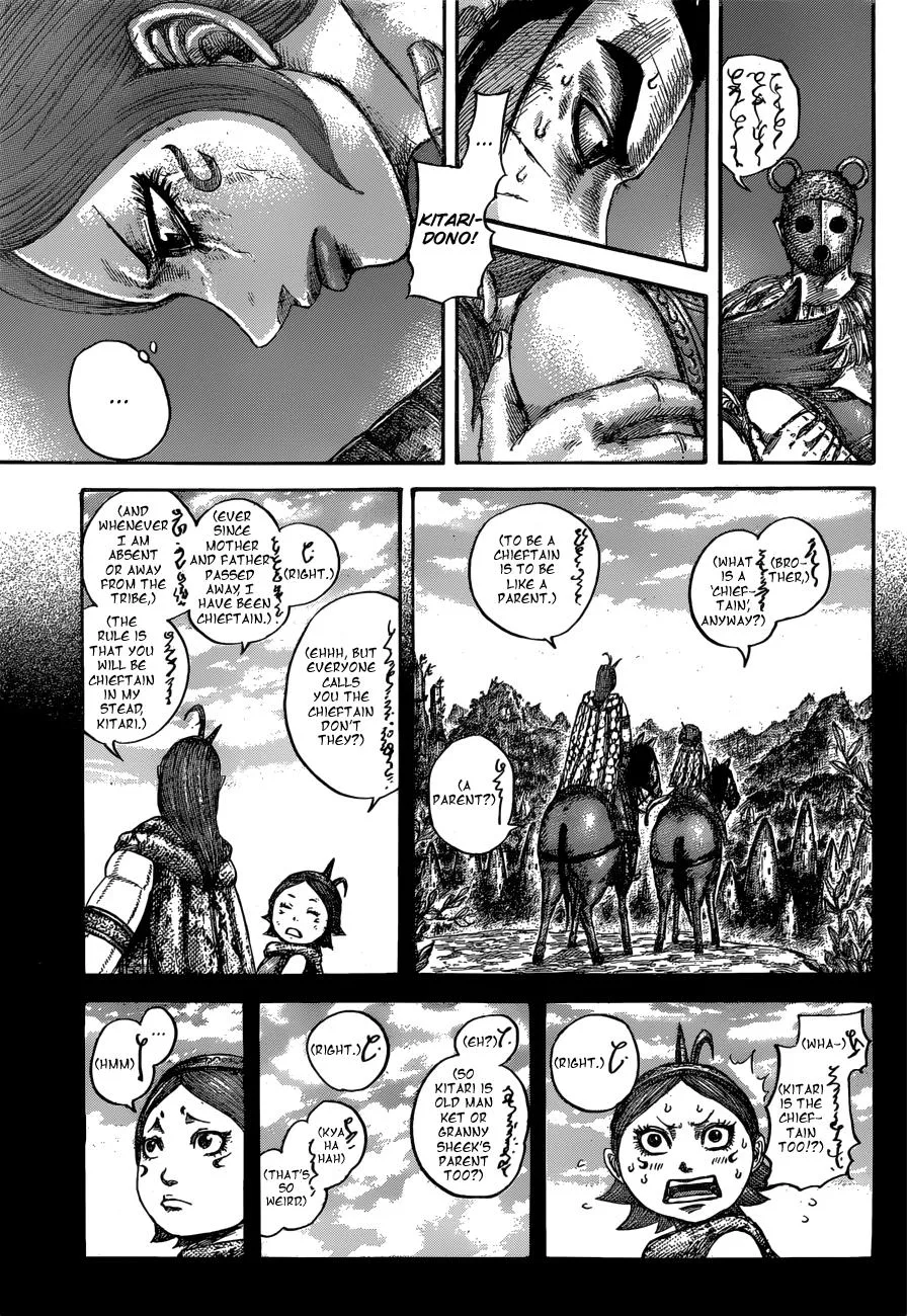 Kingdom - Chapter 567 - Page 6