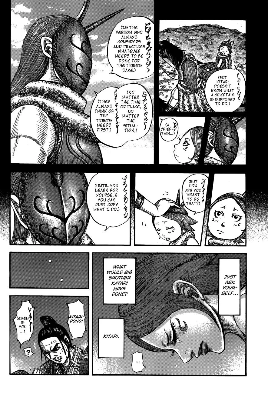 Kingdom - Chapter 567 - Page 7