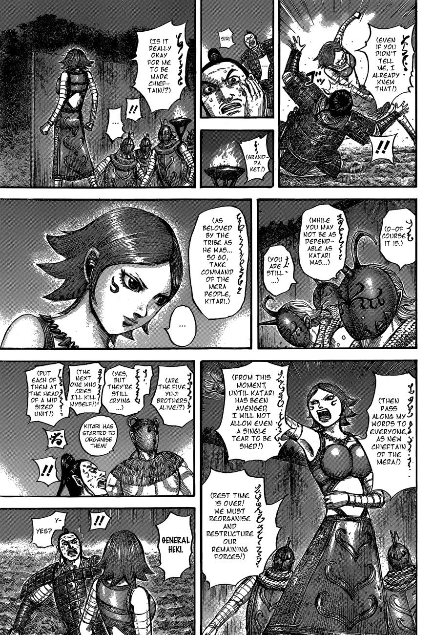 Kingdom - Chapter 567 - Page 8