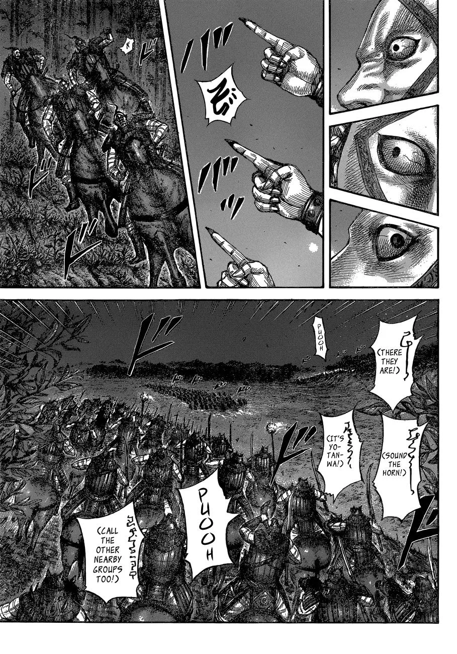 Kingdom - Chapter 568 - Page 10