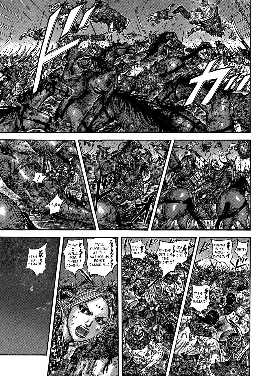 Kingdom - Chapter 568 - Page 12