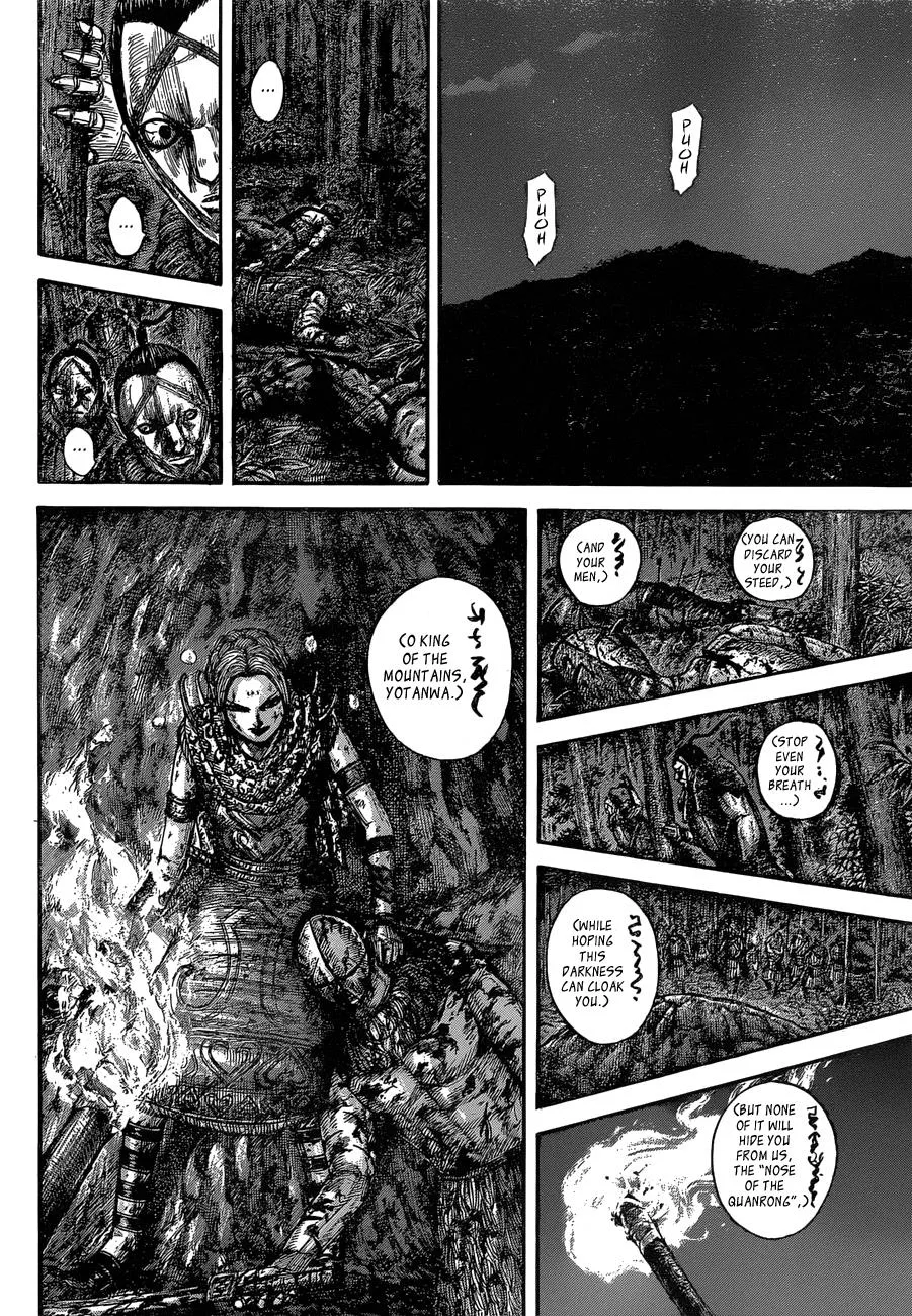 Kingdom - Chapter 568 - Page 13