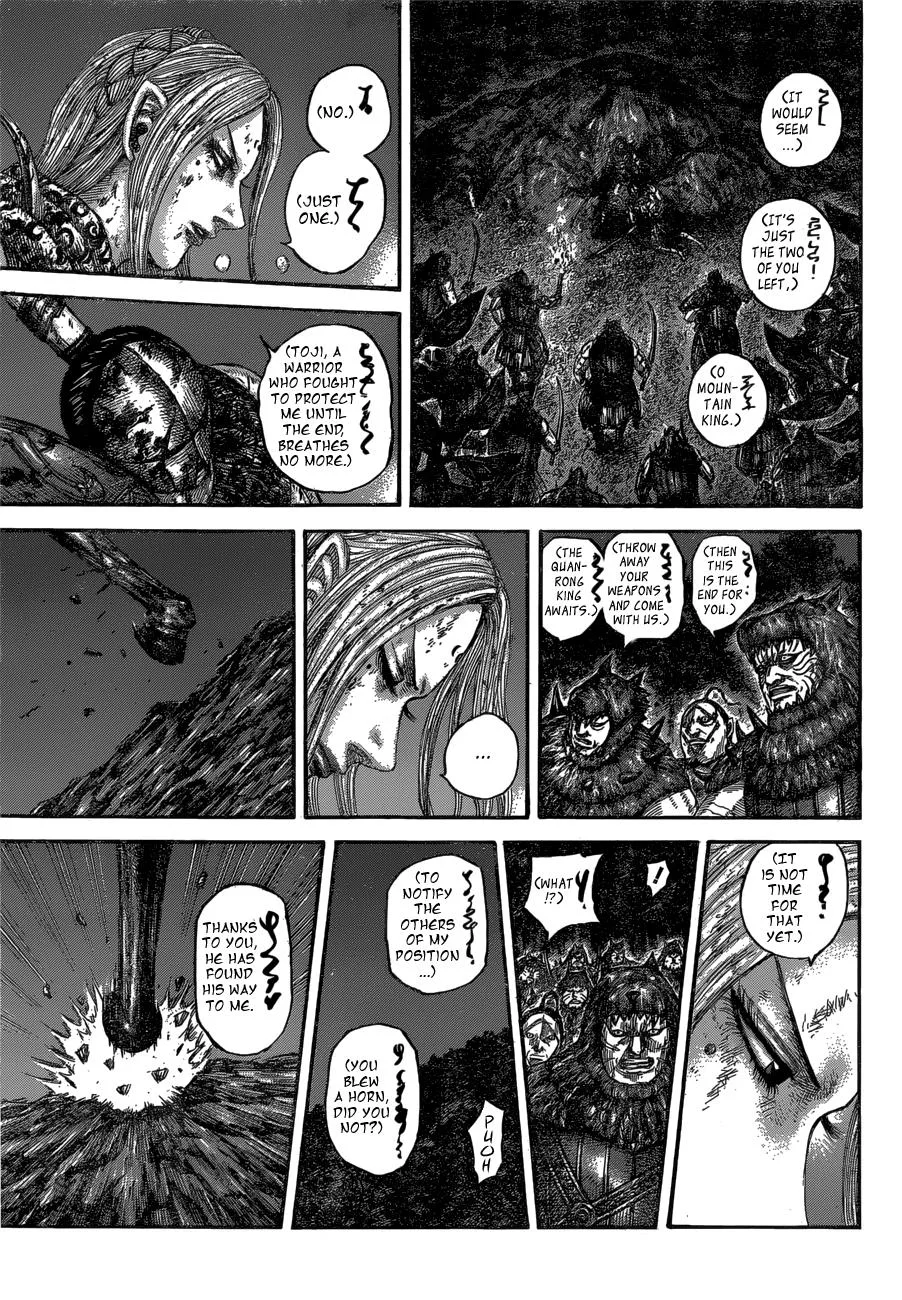 Kingdom - Chapter 568 - Page 14